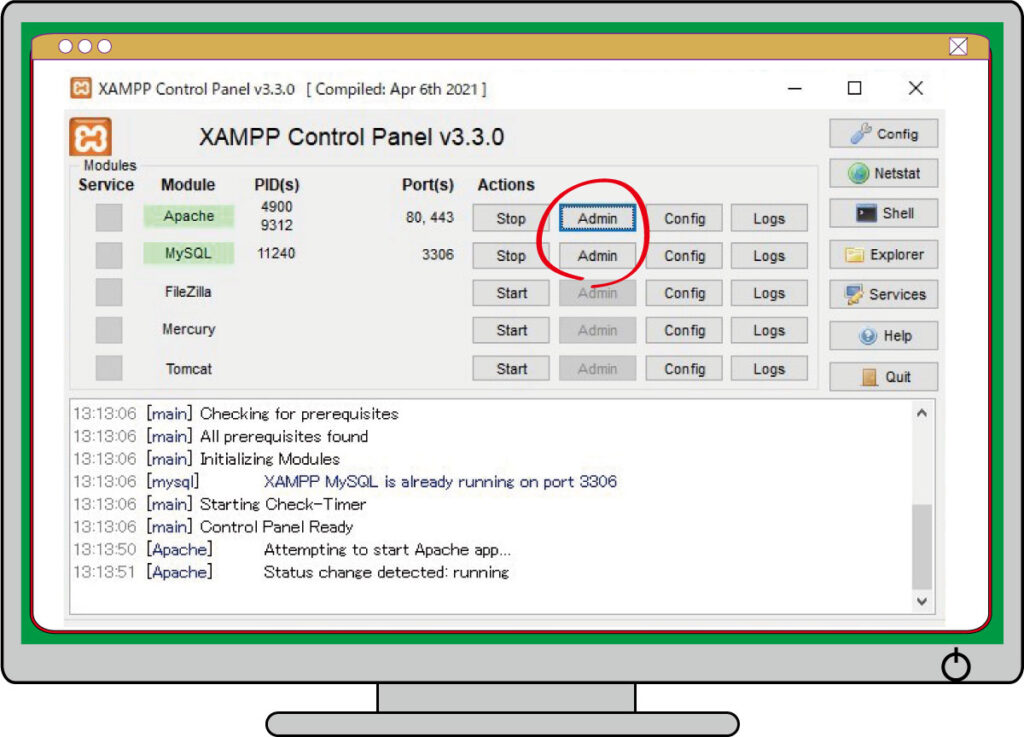 ApacheのAdminをクリック